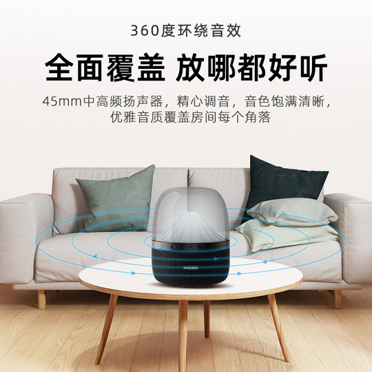 HP Bluetooth Speaker Outdoor Subwoofer