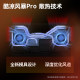 (Direct discount of 400 yuan) HP Shadow Elf 11