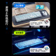 True mechanical gaming office keyboard