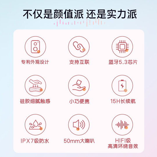 惠普音响蓝牙音箱高音质家用迷你无线音响低音炮音乐户外播放器