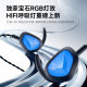 HP HIFI Gaming Headset Gradient Breathing Light