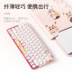 HP Wireless Bluetooth High Value Keyboard and Mouse Set