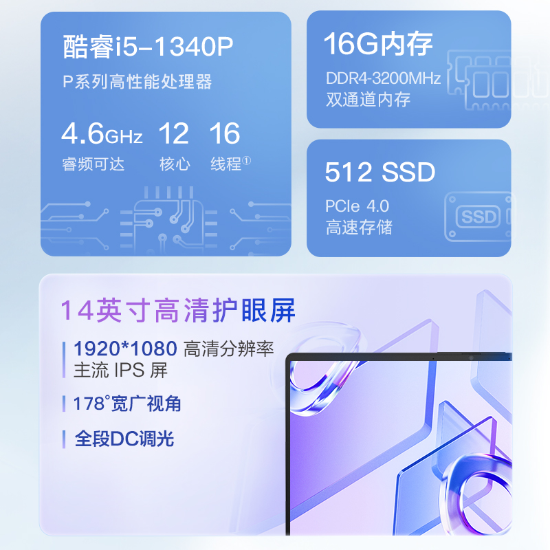 ޵88ԱBook 13i52519.2Ԫ