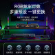 HP Abyss Mirror Desktop RGB Speaker