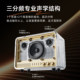 HP bluetooth speaker ຄອມພິວເຕີເຄື່ອງສຽງໃນຫ້ອງຮັບແຂກ