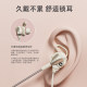 HP gaming-grade in-ear headphones