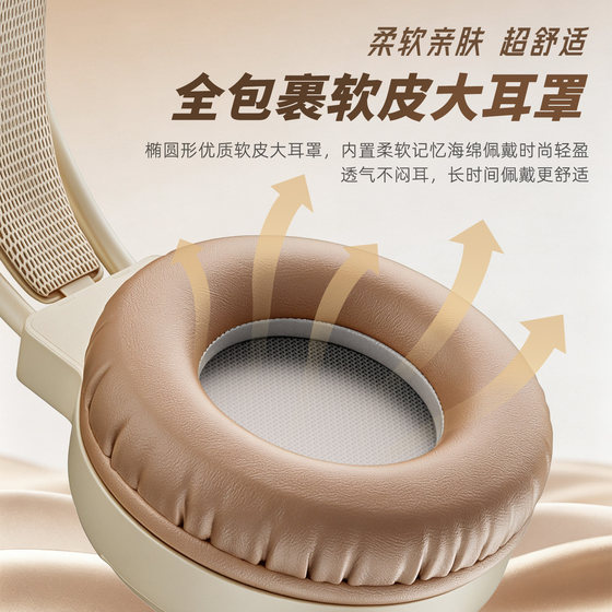惠普电竞游戏头戴式耳机台式电脑笔记本专用音乐有线耳麦吃鸡女生
