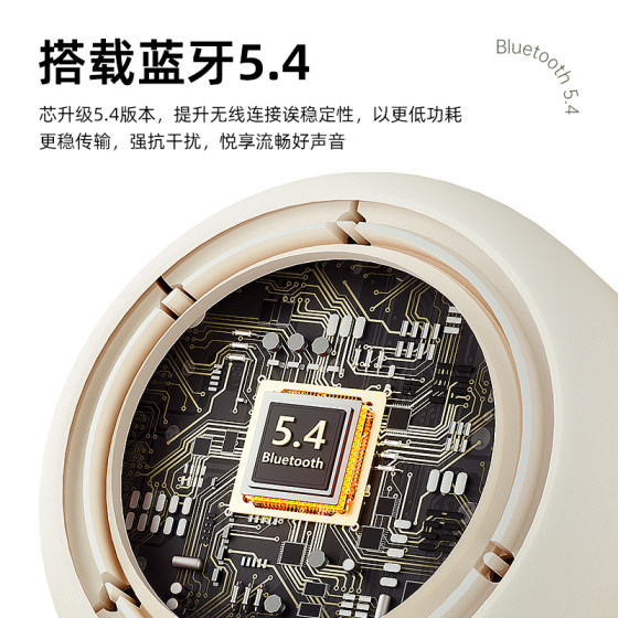 S07Plus Bluetooth Speaker Holiday Gift Gift