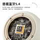 S07Plus Bluetooth Speaker Holiday Gift Gift