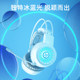 HP Ice Blue Light Effect 7.1 Headphones