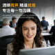 HP student online class office noise-canceling clear headphones