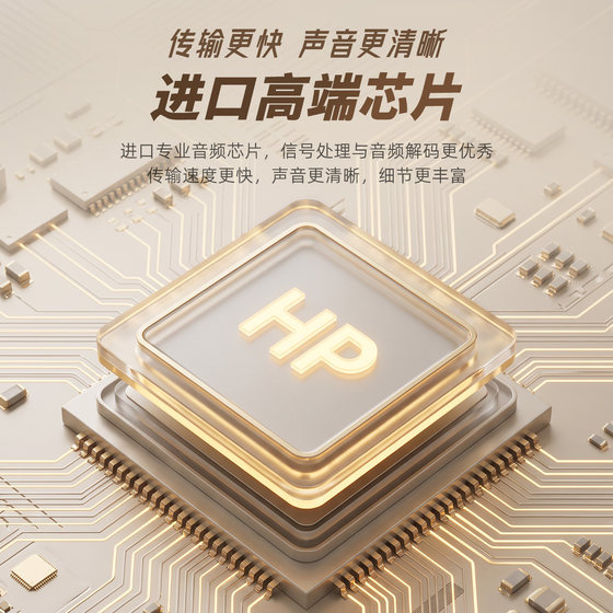 惠普电竞游戏头戴式耳机台式电脑笔记本专用音乐有线耳麦吃鸡女生