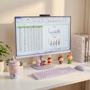 【全国补贴15%】惠普星studio可选Ultra处理器惠普一体机电脑家用办公主机网课直播台式机品牌整机旗舰店