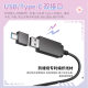 HP On-ear Cat Ear 7.1 Surround Wired Headphones