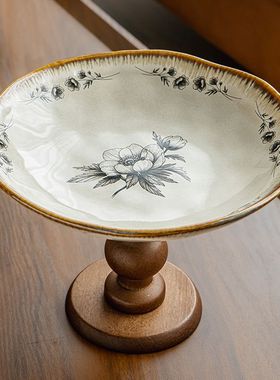 实木陶瓷摆件中古轻奢乔迁礼果盘