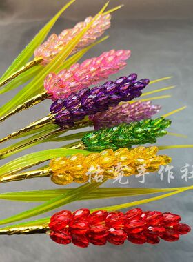 新款仿水晶切面珠稻穗手工制作diy配件串珠材料包装饰客厅摆件