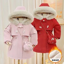 TT232804 models of girls Winter Korean version Fashion pearl buttoned waist fur collar leather collar leather warm anti-wind resistant