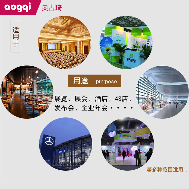 热销快幕秀展架背景墙展会签到墙签名墙定制海报快展广告架子拉网 - 图3