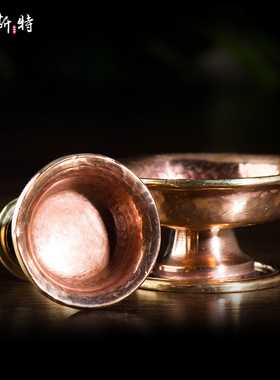 热销护杯法杯铜杯 尼泊尔手工圣水杯 紫铜鎏金圣水杯财神爷酒杯摆