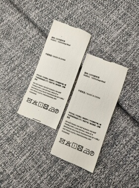 水洗唛现货全棉洗标定做绵羊毛