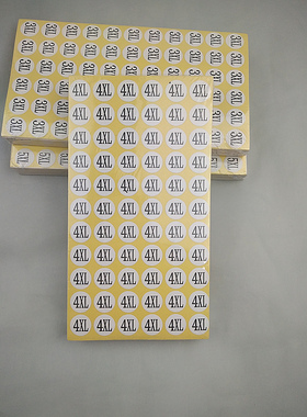 尺码贴不干胶号码贴纸标签