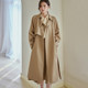 Luo Yi intellectual lapel lace-up trench coat