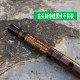 Jouer de la flûte Ceyin Bambou amer flûte horizontale musique instrument de flûte