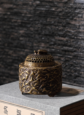 样板间琉璃新中式风客厅茶几托盘