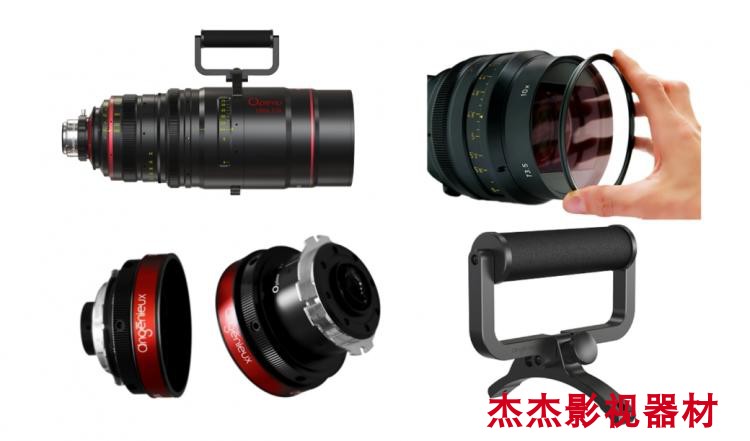 Angenieux Optimo Ultra 12X 24-290 36-435 变焦镜头 - 图1