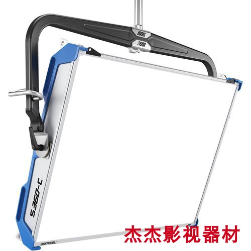 ARRI 阿莱 SkyPanel S360 电影 LED灯 全色域可调LED RGBW混合 - 图3