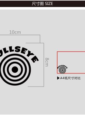 洗手间马桶贴纸搞怪男士