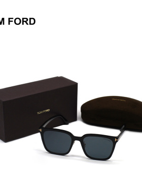 TOMFORD汤姆福特潮流太阳镜