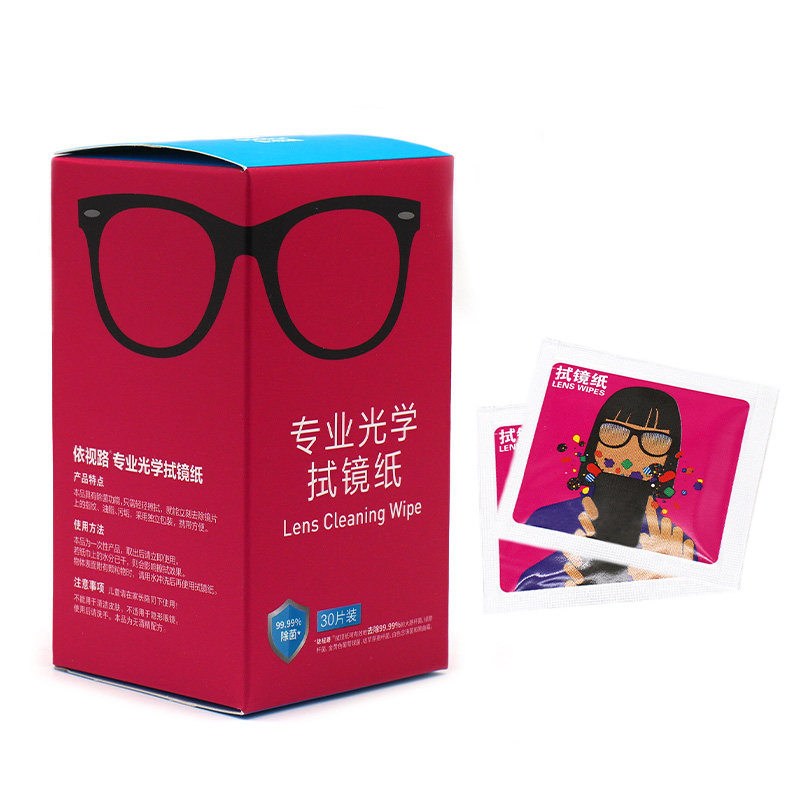 Essilor/依视路无酒精擦镜纸一次性镜片镜头消毒清洁擦拭湿巾30片,淘宝优惠券,粉丝福利购,淘宝优惠卷