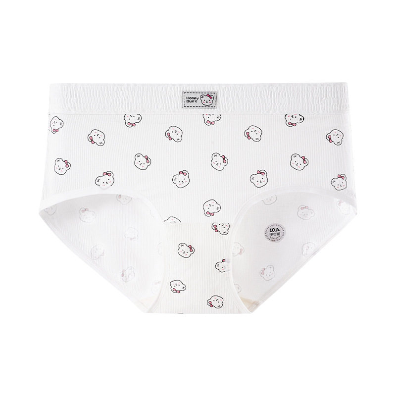 （3条包邮）大码内裤女200斤胖mm莫代尔桑蚕丝加长档少女内裤,淘宝优惠券,粉丝福利购,淘宝优惠卷