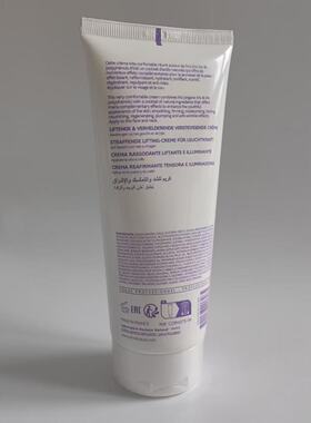 DR RENAUD诗兰 3D爱丽丝精华提升面霜200ml 保税仓直邮