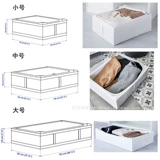 Ikea, система хранения, сумка, пылезащитное складное большое одеяло
