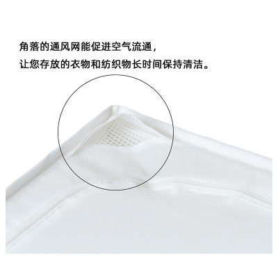 特价思库布储物袋子盒衣服被子收纳防尘方形衣柜床底折叠宜家ikea 虎窝淘