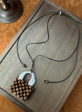 鸡翅木手工编织包包造型长项链拉绳可调节小众复古设计感毛衣链女