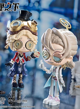 新款正版第五人格拼装工坊真理之下潮玩盲盒手办学生儿童礼品礼物