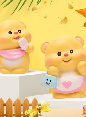 新款奶芙黄油小熊盲盒树脂摆件公仔卡通熊熊潮玩盲盒可爱闺蜜礼物