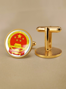 五星红旗中国国旗水晶滴胶袖扣世界各国旗帜商务袖扣精美配饰