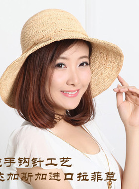 夏天女士拉菲草遮阳帽可折叠大檐