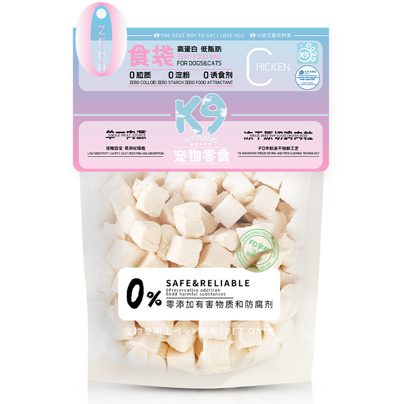 K9冻干猫草棒磨牙饼干猫草粒幼猫咪化毛排毛零食去毛球专用,淘宝优惠券,粉丝福利购,淘宝优惠卷