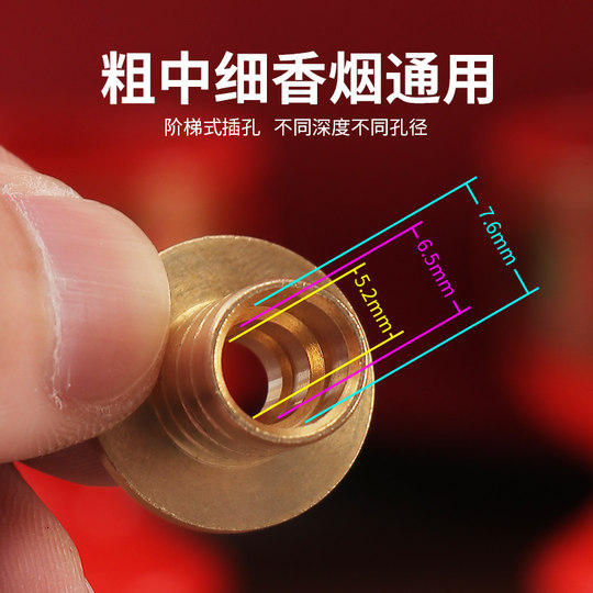 仙家供烟插上供盘供佛烟架黄铜器香烟底座供奉用品家用佛堂布置