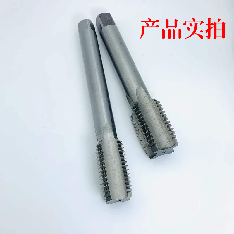 左牙加长机用丝锥反牙丝攻 M3至M42 100mm至300mm 深孔加工 非标