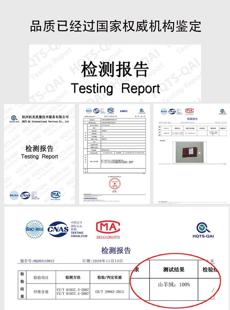 微瑕处理268元一条，纯山羊绒酒红圆点小菱格羊绒围巾女,淘宝优惠券,粉丝福利购,淘宝优惠卷