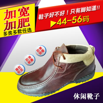 Martin boots men's high-top autumn and winter workwear shoes lace-up non-slip wear-resistant cold-resistant versatile round toe 51 53 56 ຂະຫນາດ