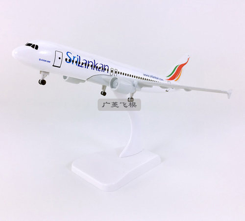 包邮18cm合金A320飞机模型斯里兰卡航空A320斯里兰卡航空仿真航模 - 图1