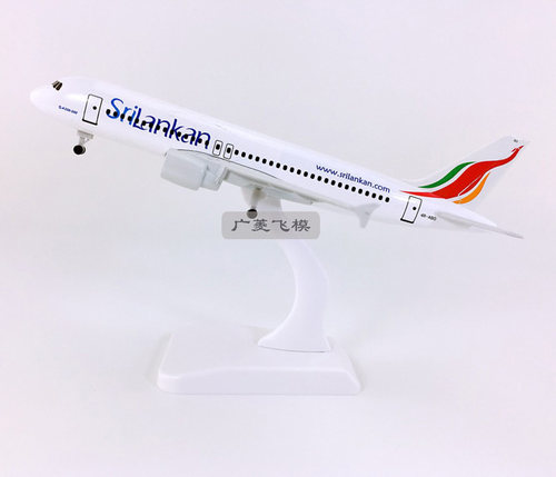 包邮18cm合金A320飞机模型斯里兰卡航空A320斯里兰卡航空仿真航模 - 图0