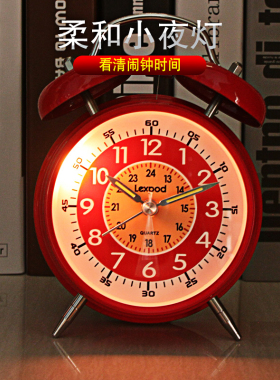 立拍金属机械打铃闹钟静音大铃声